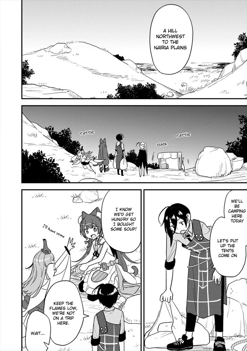 isekai_de_kojiin_wo_hiraita_kedo_naze_ka_darehitori_sudatou_to_shinai_ken_21_12