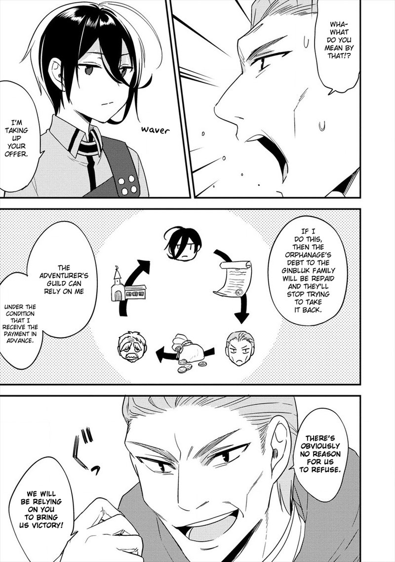 isekai_de_kojiin_wo_hiraita_kedo_naze_ka_darehitori_sudatou_to_shinai_ken_21_5