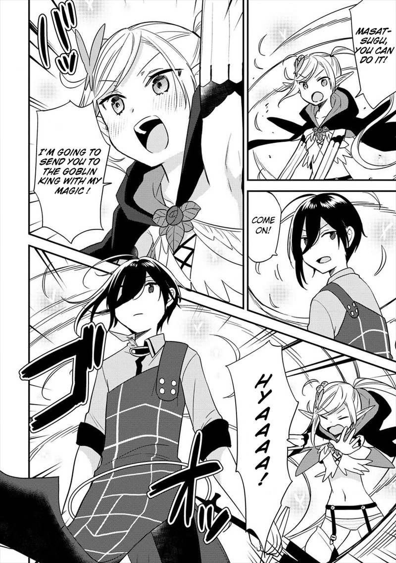 isekai_de_kojiin_wo_hiraita_kedo_naze_ka_darehitori_sudatou_to_shinai_ken_23_18
