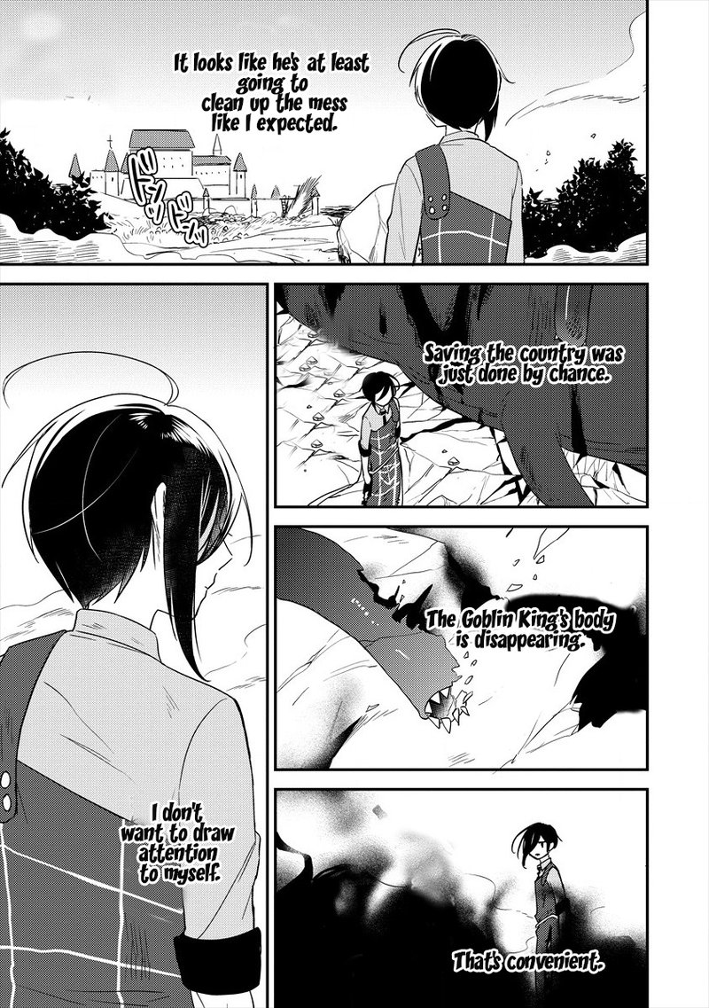 isekai_de_kojiin_wo_hiraita_kedo_naze_ka_darehitori_sudatou_to_shinai_ken_25_20