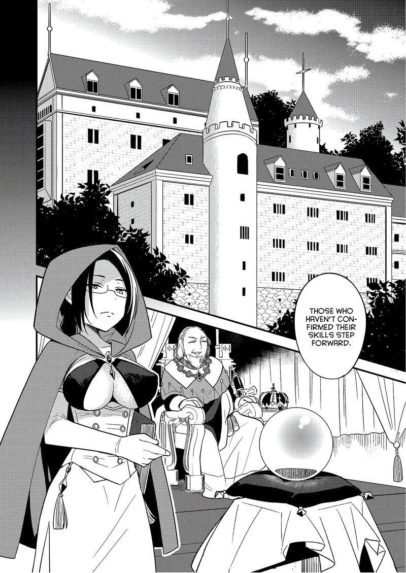isekai_de_kojiin_wo_hiraita_kedo_naze_ka_darehitori_sudatou_to_shinai_ken_3_2