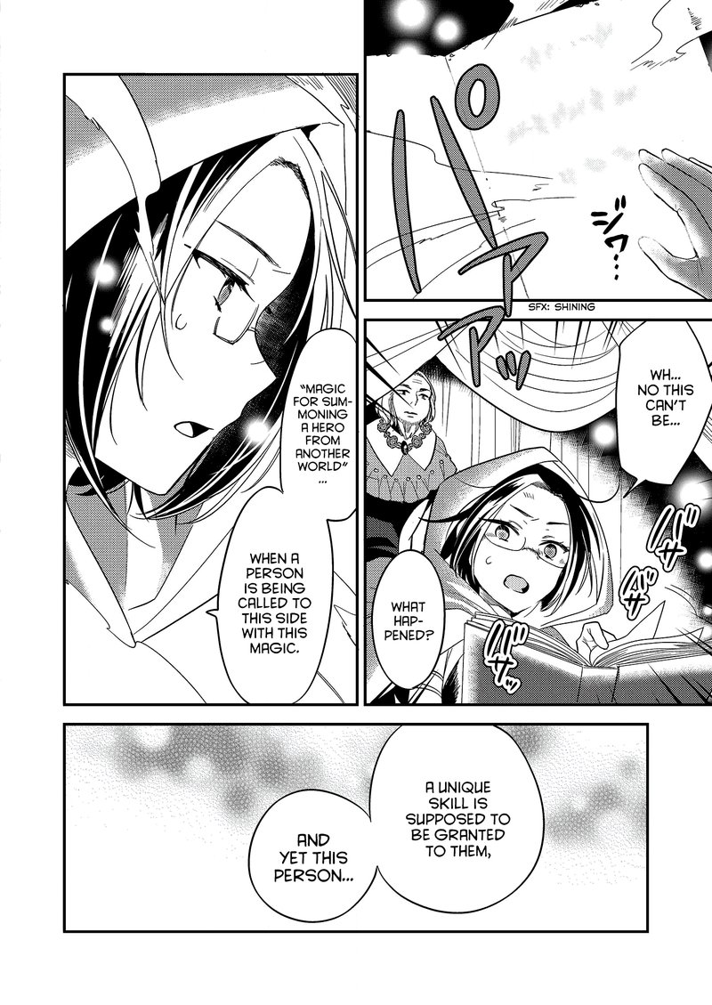 isekai_de_kojiin_wo_hiraita_kedo_naze_ka_darehitori_sudatou_to_shinai_ken_3_4
