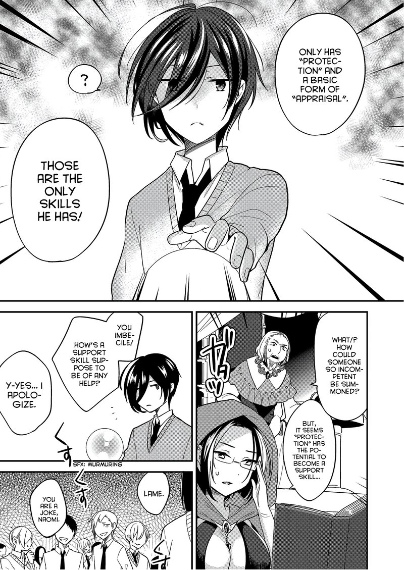 isekai_de_kojiin_wo_hiraita_kedo_naze_ka_darehitori_sudatou_to_shinai_ken_3_5