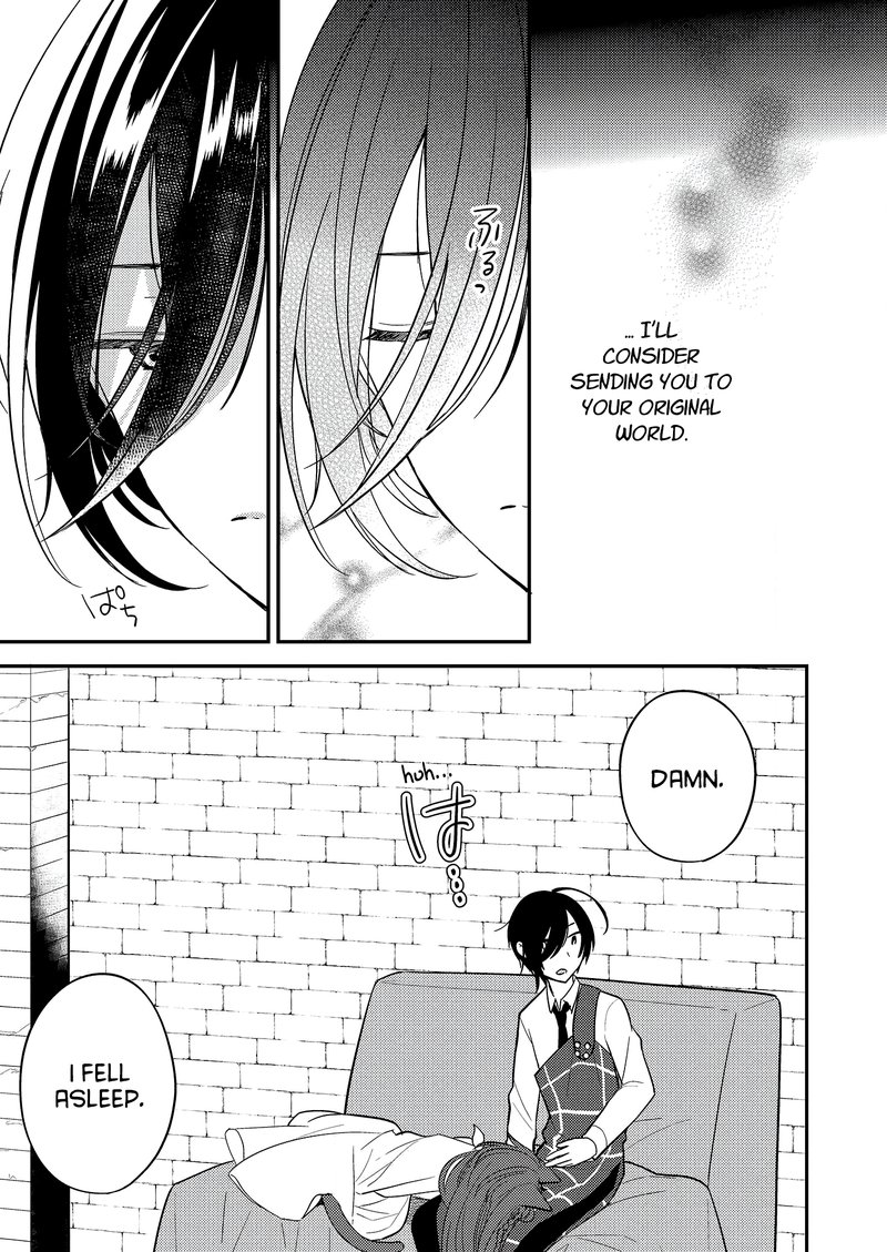 isekai_de_kojiin_wo_hiraita_kedo_naze_ka_darehitori_sudatou_to_shinai_ken_3_7