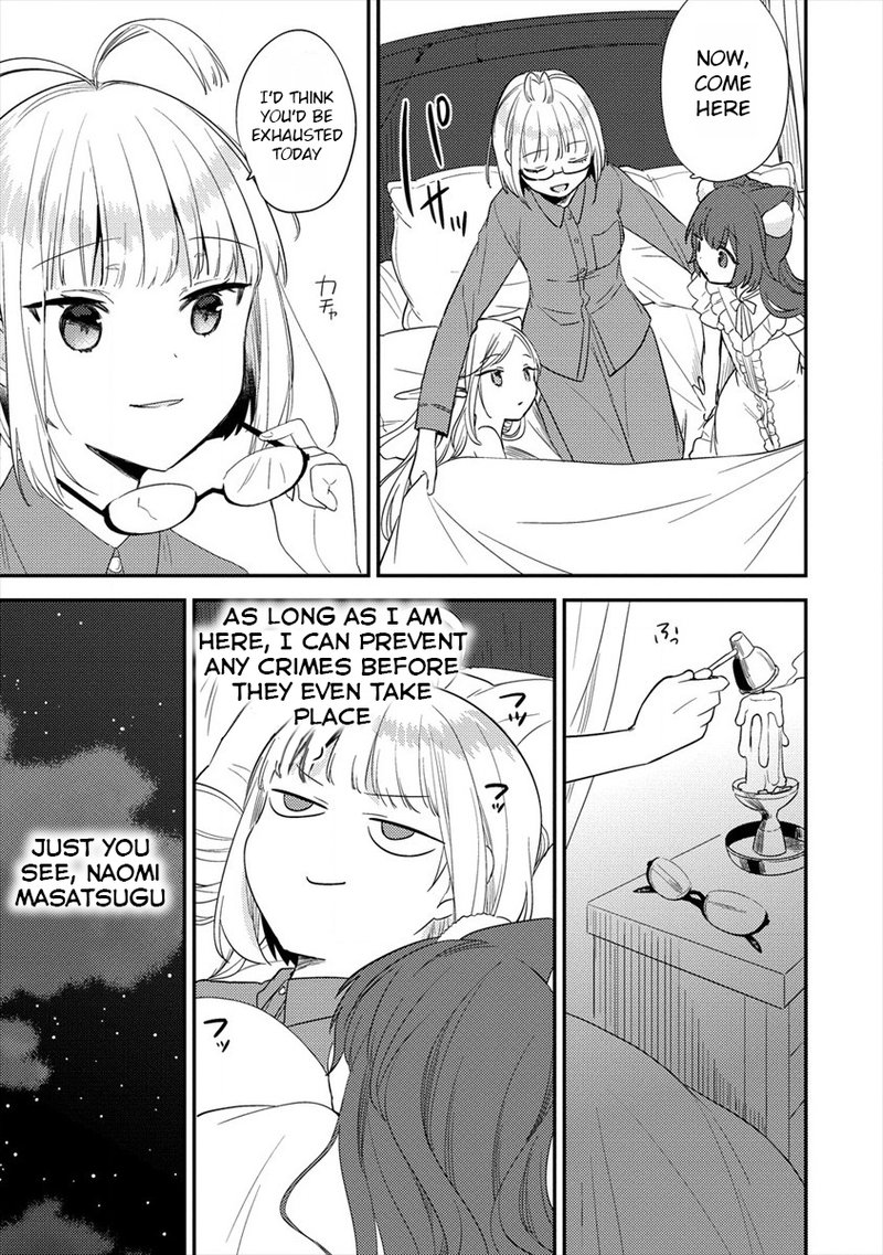 isekai_de_kojiin_wo_hiraita_kedo_naze_ka_darehitori_sudatou_to_shinai_ken_31_5