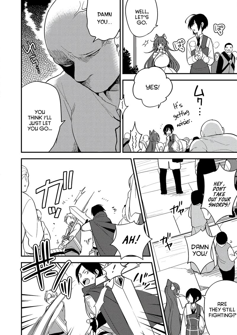 isekai_de_kojiin_wo_hiraita_kedo_naze_ka_darehitori_sudatou_to_shinai_ken_4_10