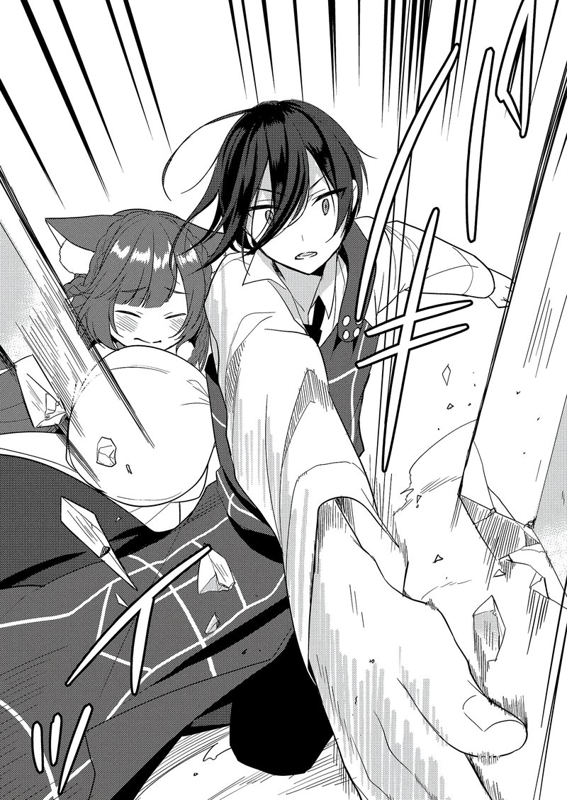 isekai_de_kojiin_wo_hiraita_kedo_naze_ka_darehitori_sudatou_to_shinai_ken_4_12