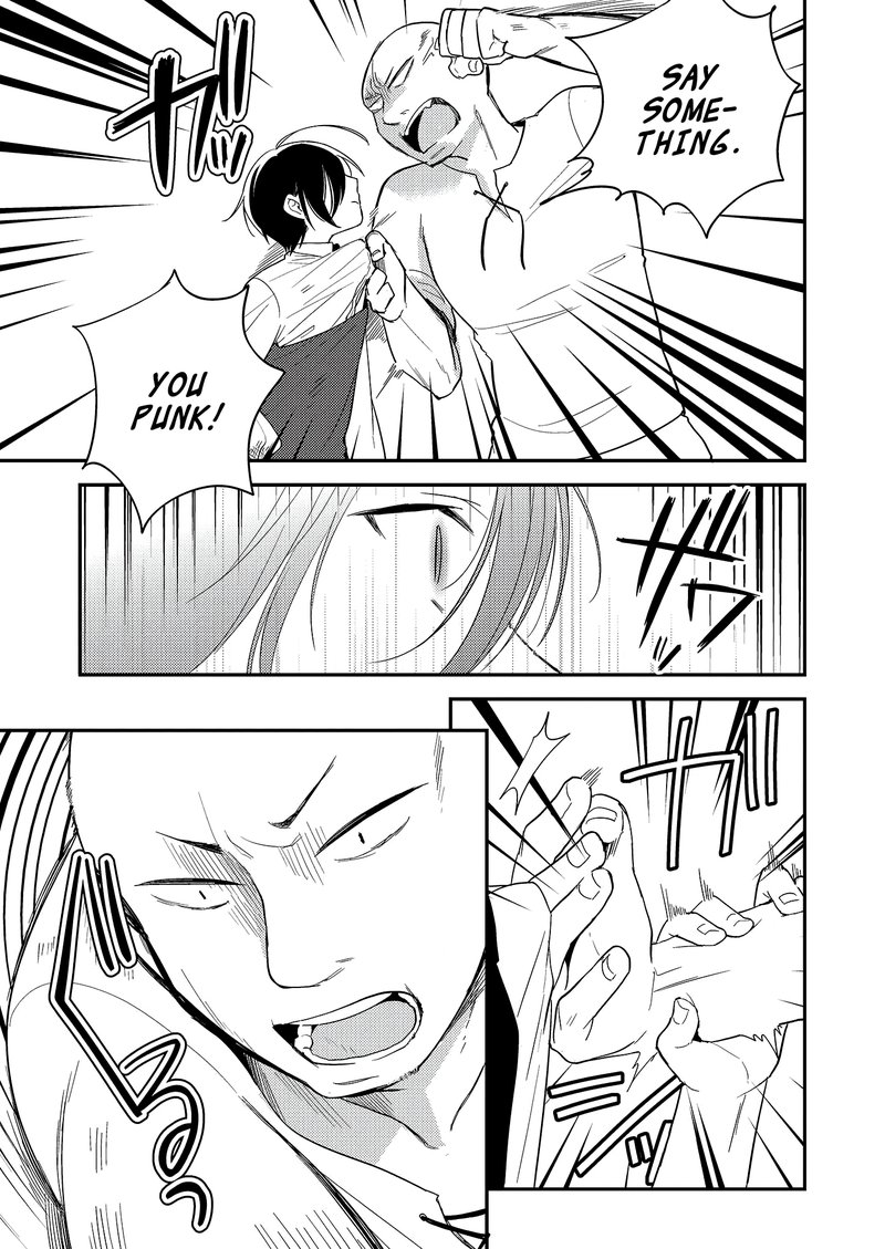 isekai_de_kojiin_wo_hiraita_kedo_naze_ka_darehitori_sudatou_to_shinai_ken_4_5