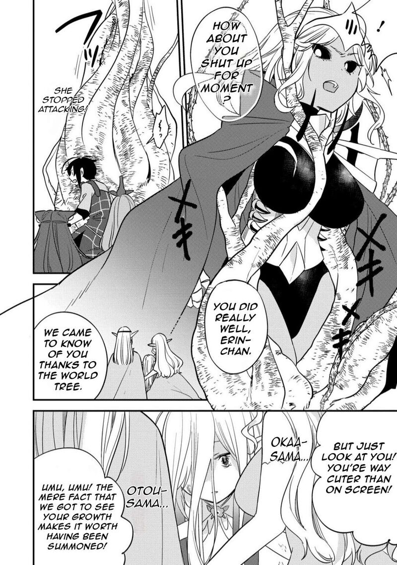 isekai_de_kojiin_wo_hiraita_kedo_naze_ka_darehitori_sudatou_to_shinai_ken_68_11