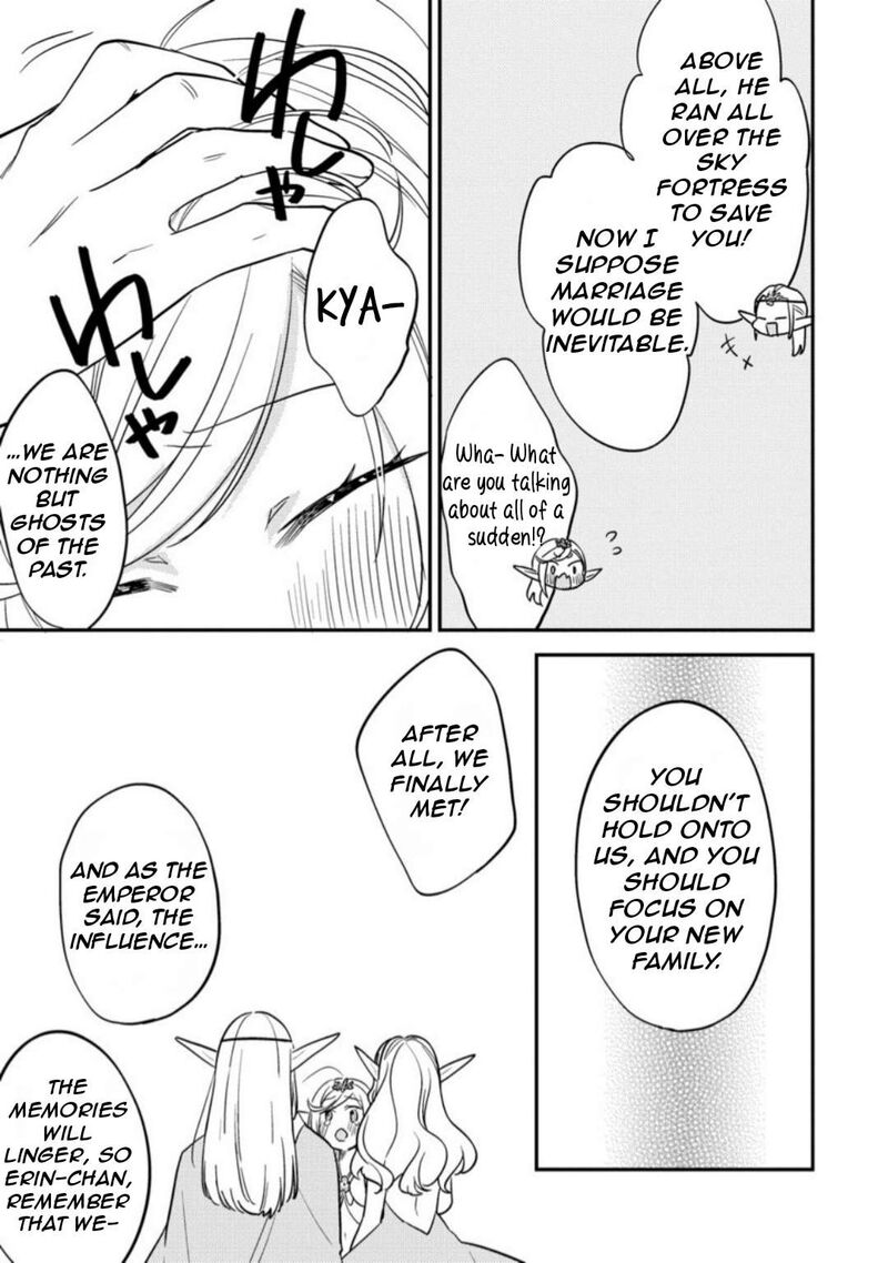 isekai_de_kojiin_wo_hiraita_kedo_naze_ka_darehitori_sudatou_to_shinai_ken_68_14