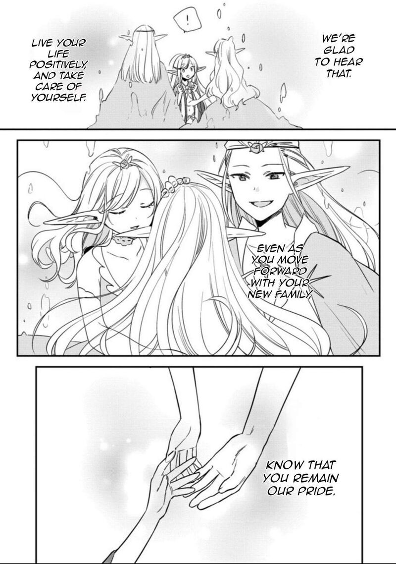 isekai_de_kojiin_wo_hiraita_kedo_naze_ka_darehitori_sudatou_to_shinai_ken_68_16