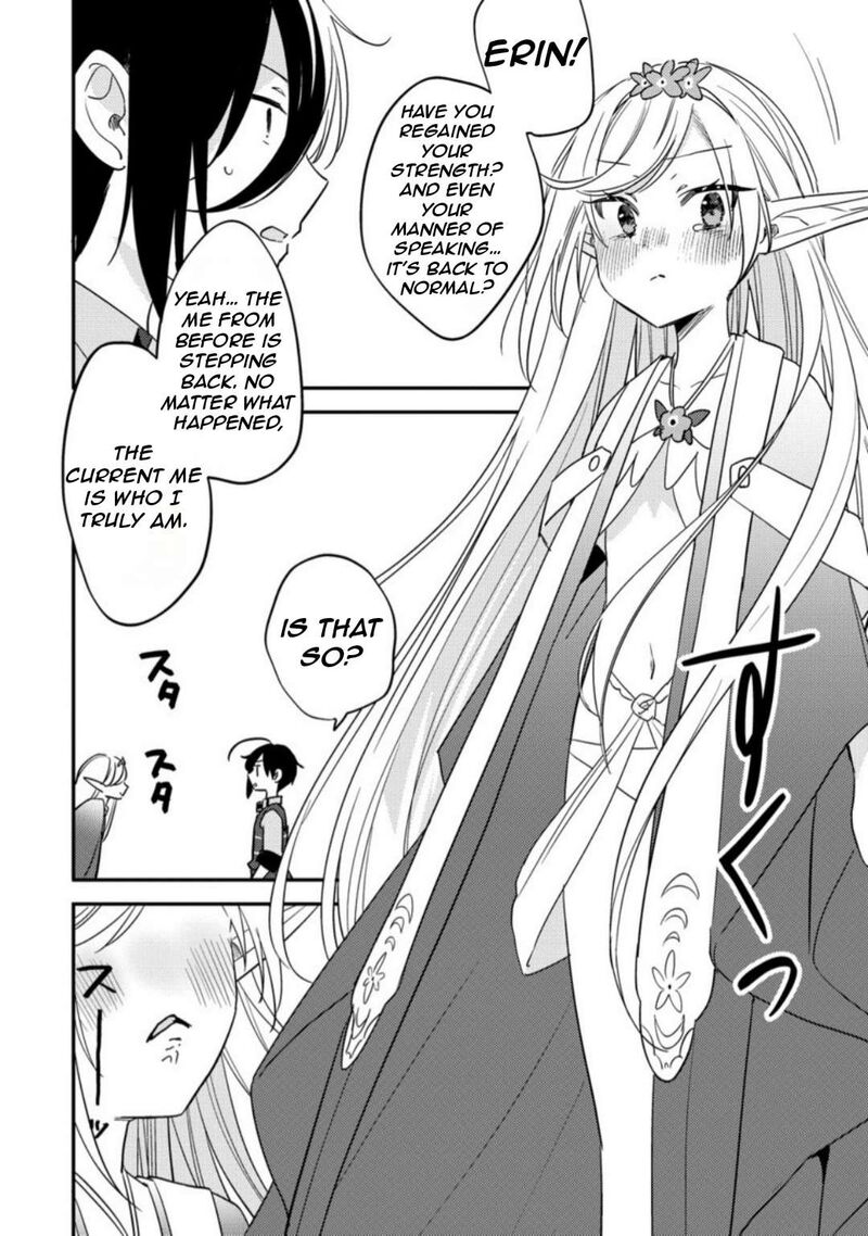 isekai_de_kojiin_wo_hiraita_kedo_naze_ka_darehitori_sudatou_to_shinai_ken_68_19