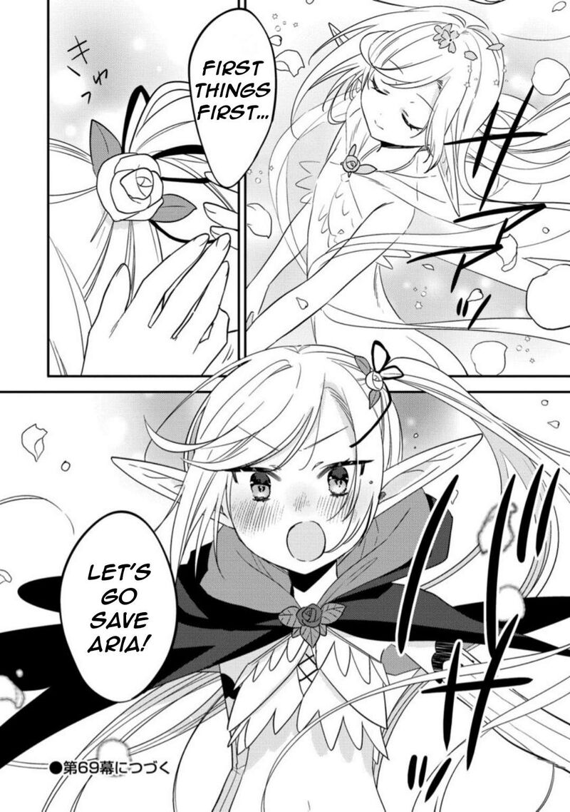 isekai_de_kojiin_wo_hiraita_kedo_naze_ka_darehitori_sudatou_to_shinai_ken_68_21