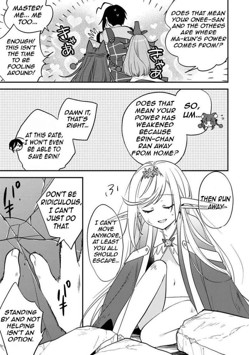 isekai_de_kojiin_wo_hiraita_kedo_naze_ka_darehitori_sudatou_to_shinai_ken_68_6