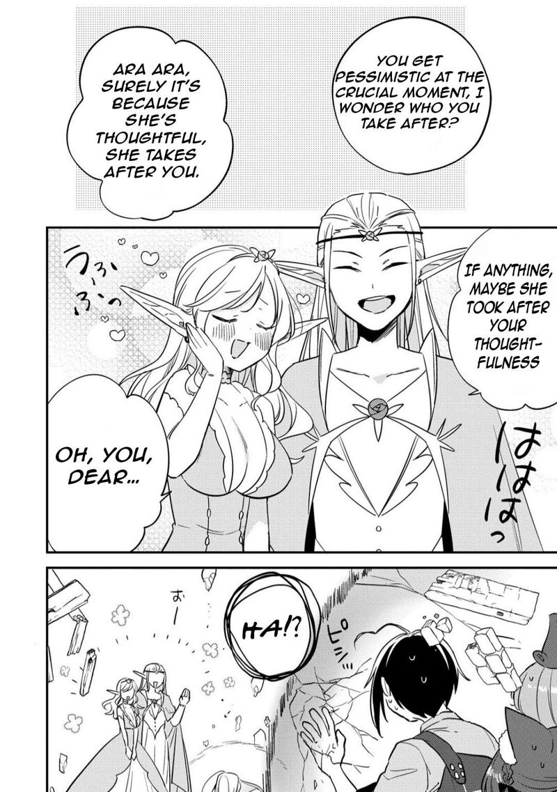 isekai_de_kojiin_wo_hiraita_kedo_naze_ka_darehitori_sudatou_to_shinai_ken_68_9