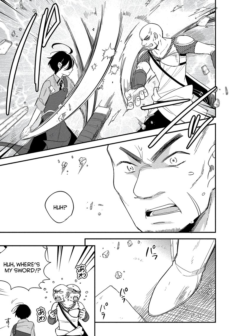 isekai_de_kojiin_wo_hiraita_kedo_naze_ka_darehitori_sudatou_to_shinai_ken_7_13