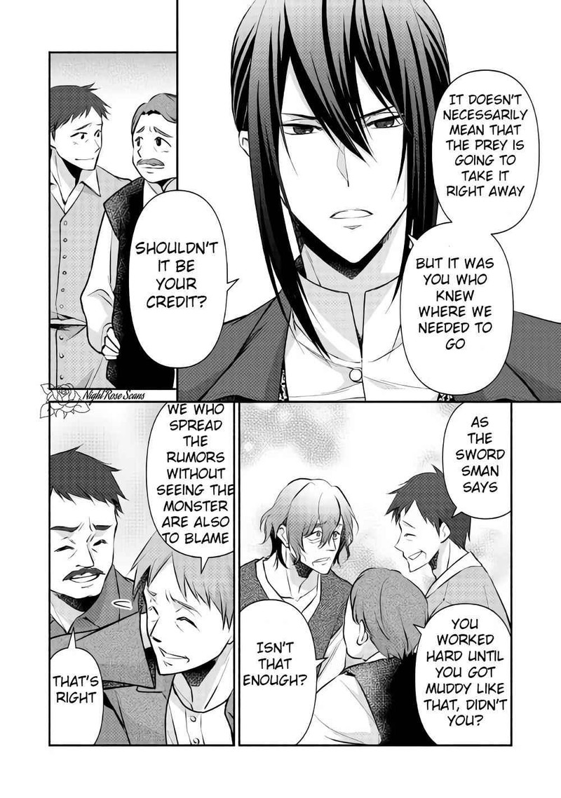 isekai_de_shippaishinai_100_no_houhou_12_12