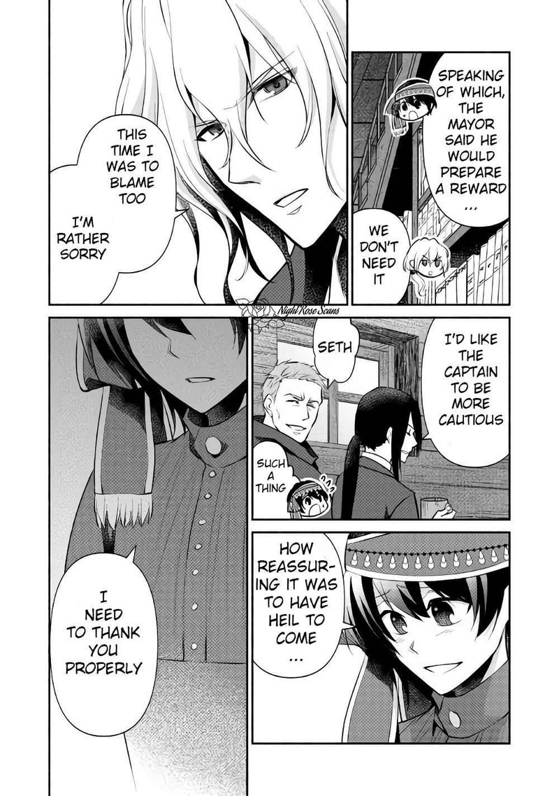 isekai_de_shippaishinai_100_no_houhou_12_16