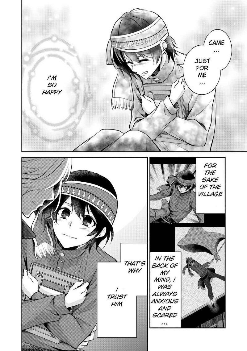 isekai_de_shippaishinai_100_no_houhou_12_2