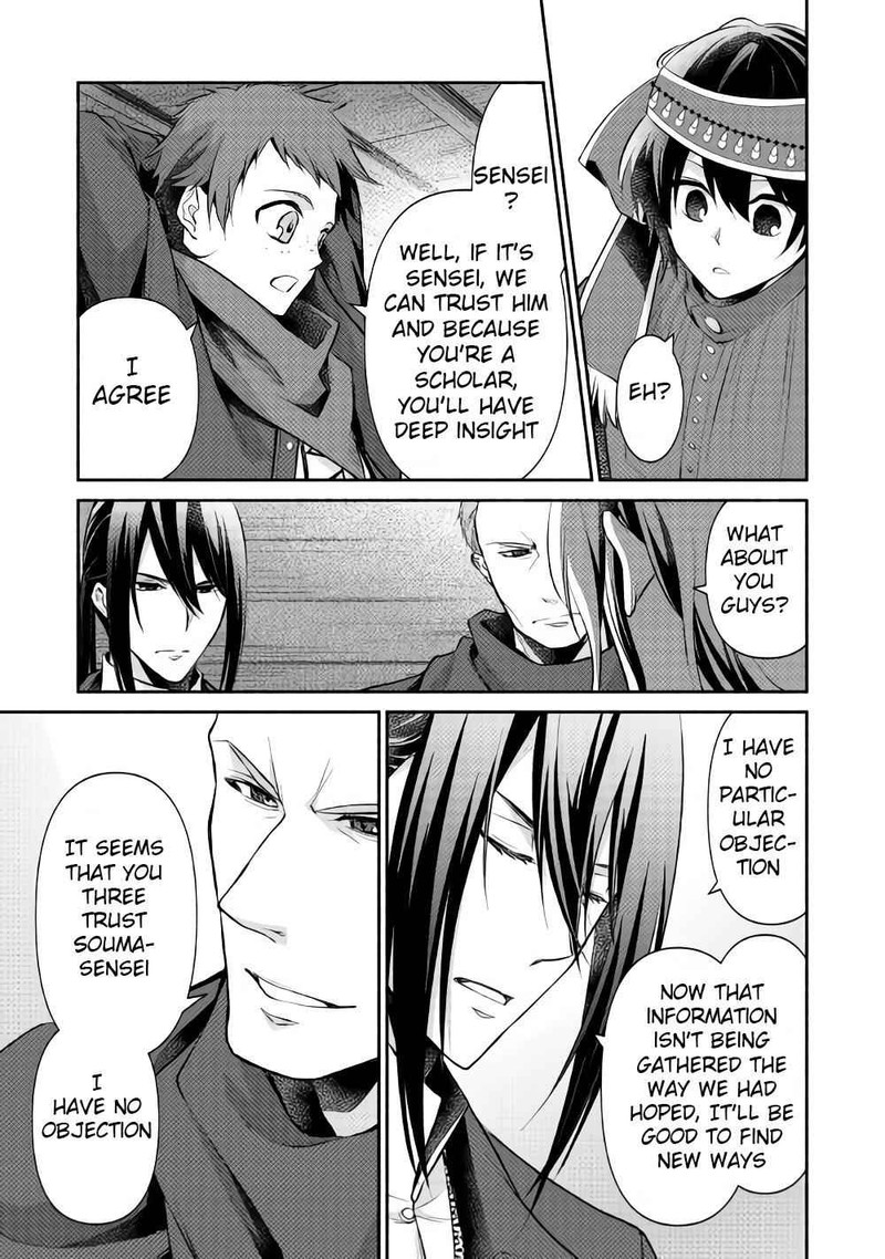 isekai_de_shippaishinai_100_no_houhou_12_21