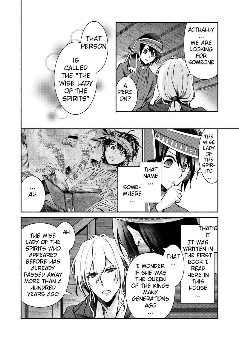 isekai_de_shippaishinai_100_no_houhou_12_26