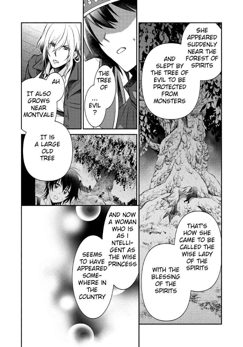 isekai_de_shippaishinai_100_no_houhou_12_28