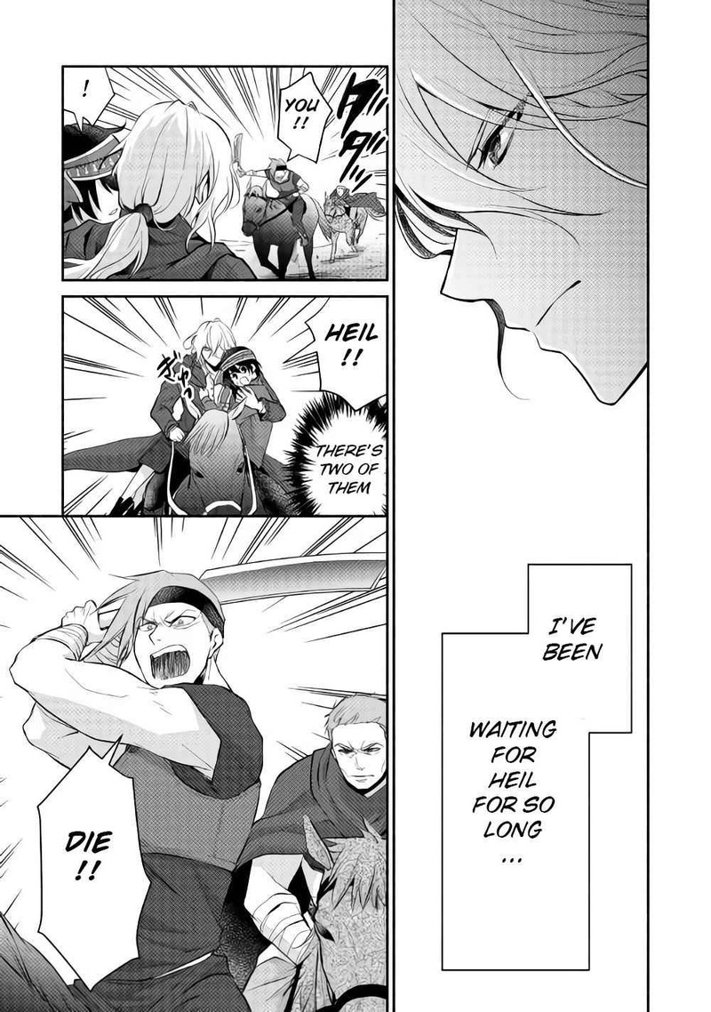 isekai_de_shippaishinai_100_no_houhou_12_3
