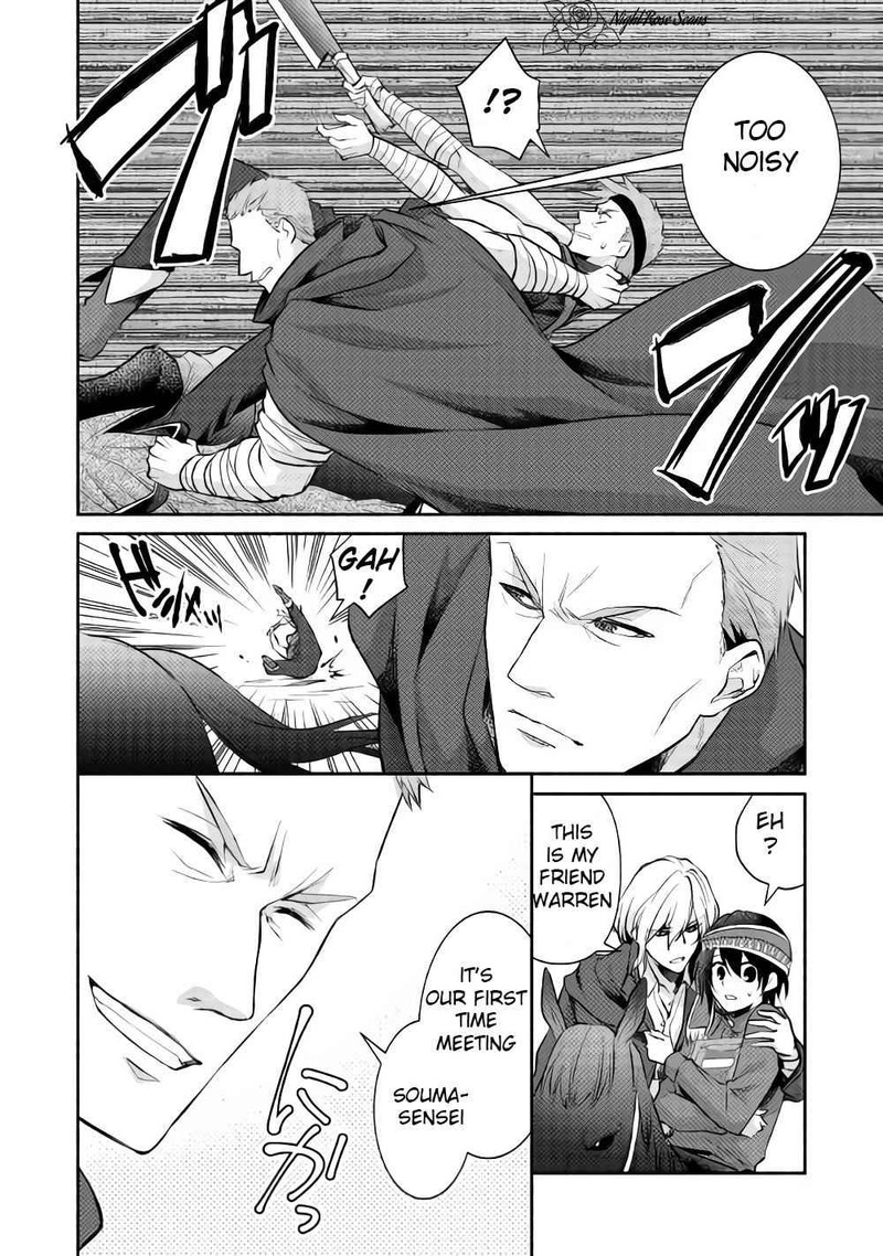 isekai_de_shippaishinai_100_no_houhou_12_4