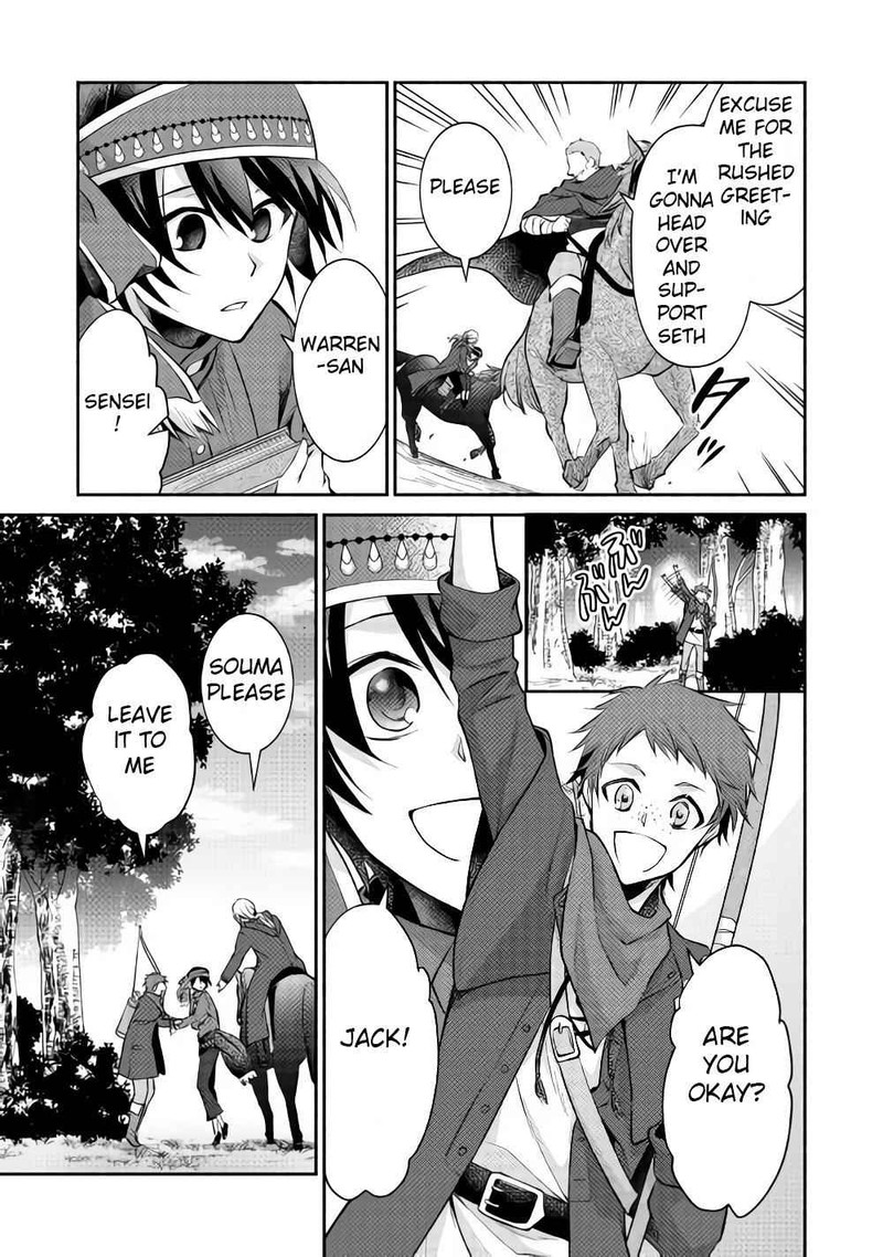 isekai_de_shippaishinai_100_no_houhou_12_5