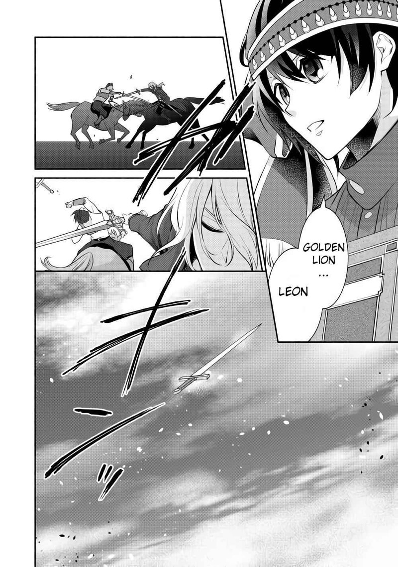 isekai_de_shippaishinai_100_no_houhou_12_8
