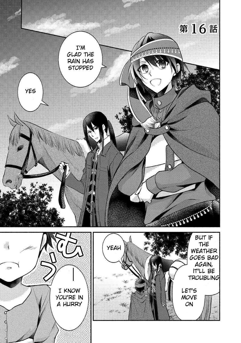 isekai_de_shippaishinai_100_no_houhou_16_1