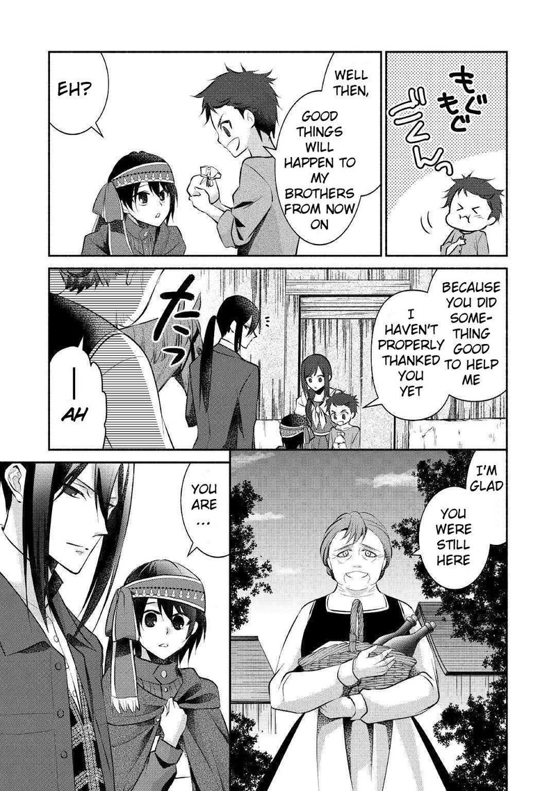 isekai_de_shippaishinai_100_no_houhou_16_5