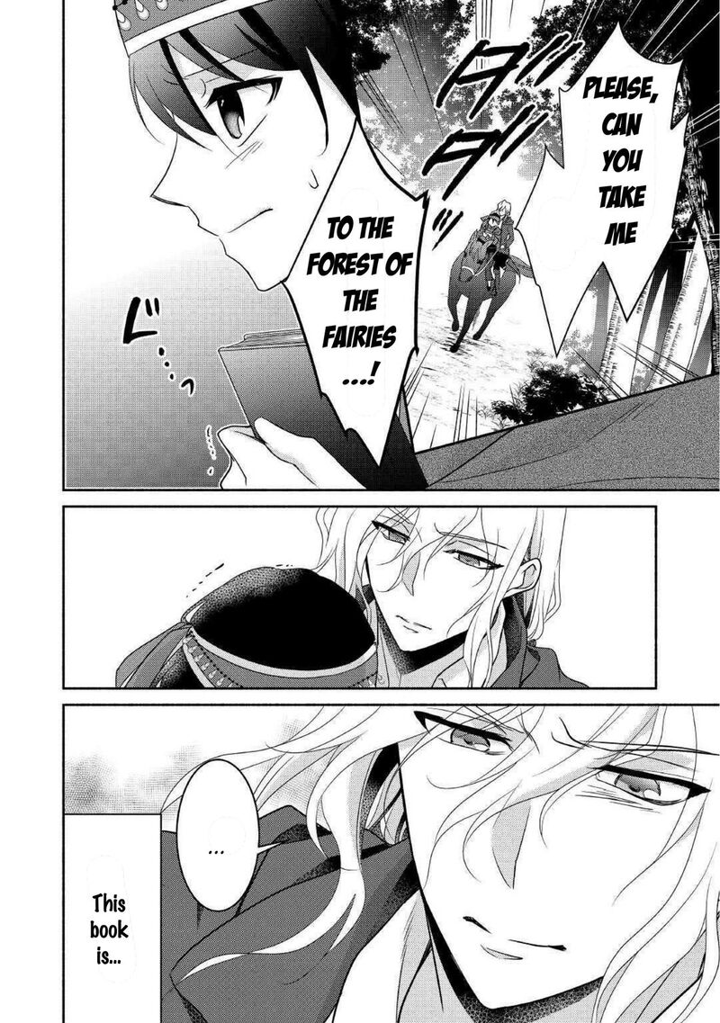 isekai_de_shippaishinai_100_no_houhou_30_18