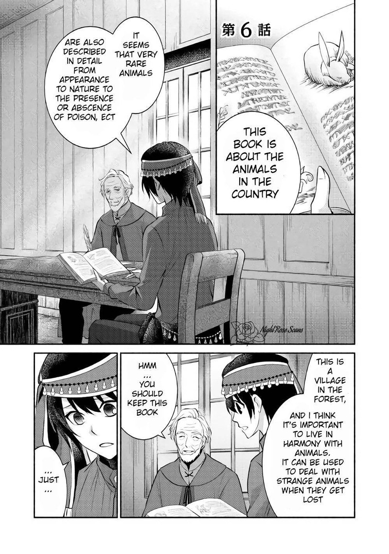 isekai_de_shippaishinai_100_no_houhou_6_1