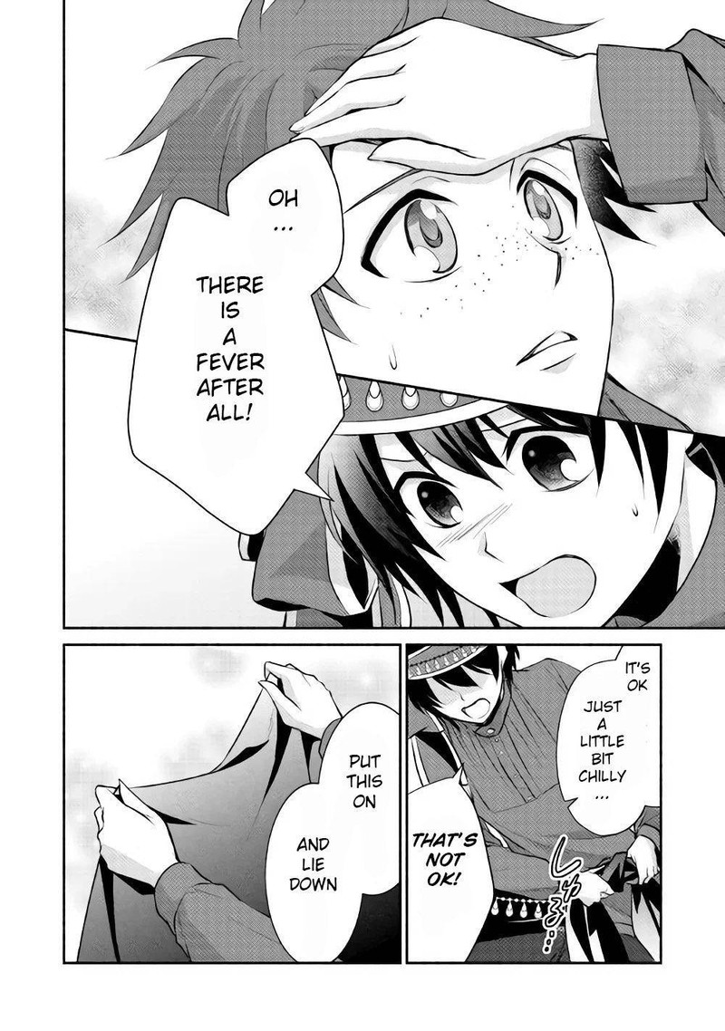 isekai_de_shippaishinai_100_no_houhou_6_13