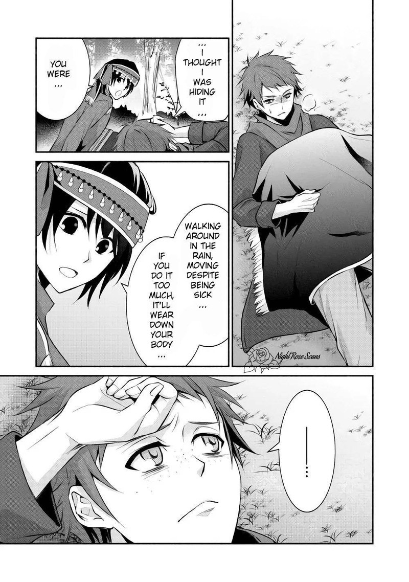 isekai_de_shippaishinai_100_no_houhou_6_14