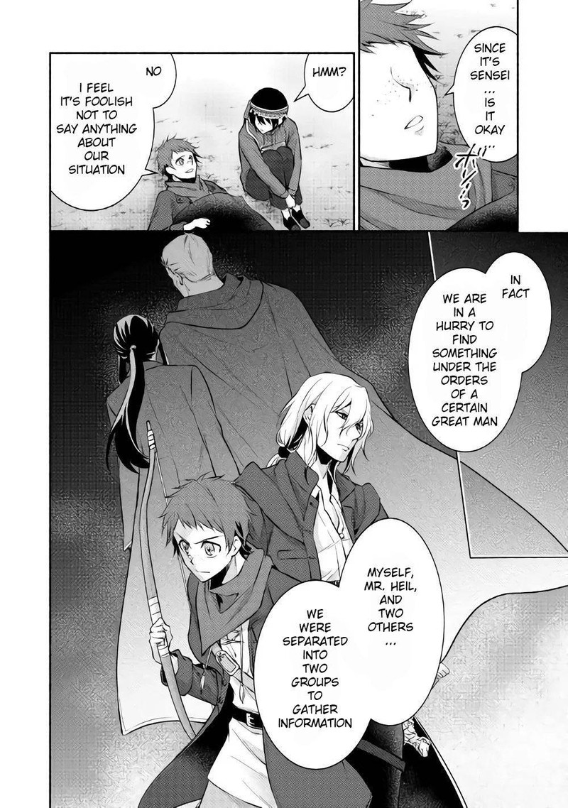 isekai_de_shippaishinai_100_no_houhou_6_15