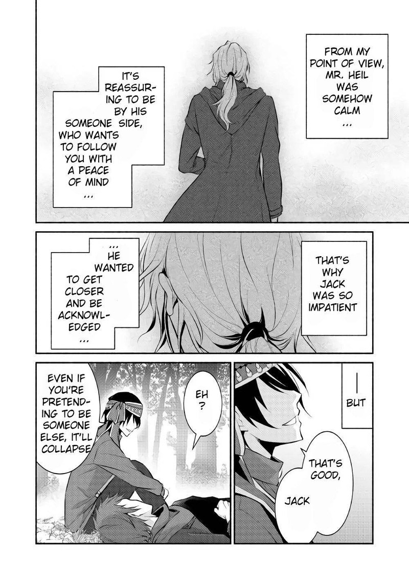 isekai_de_shippaishinai_100_no_houhou_6_19