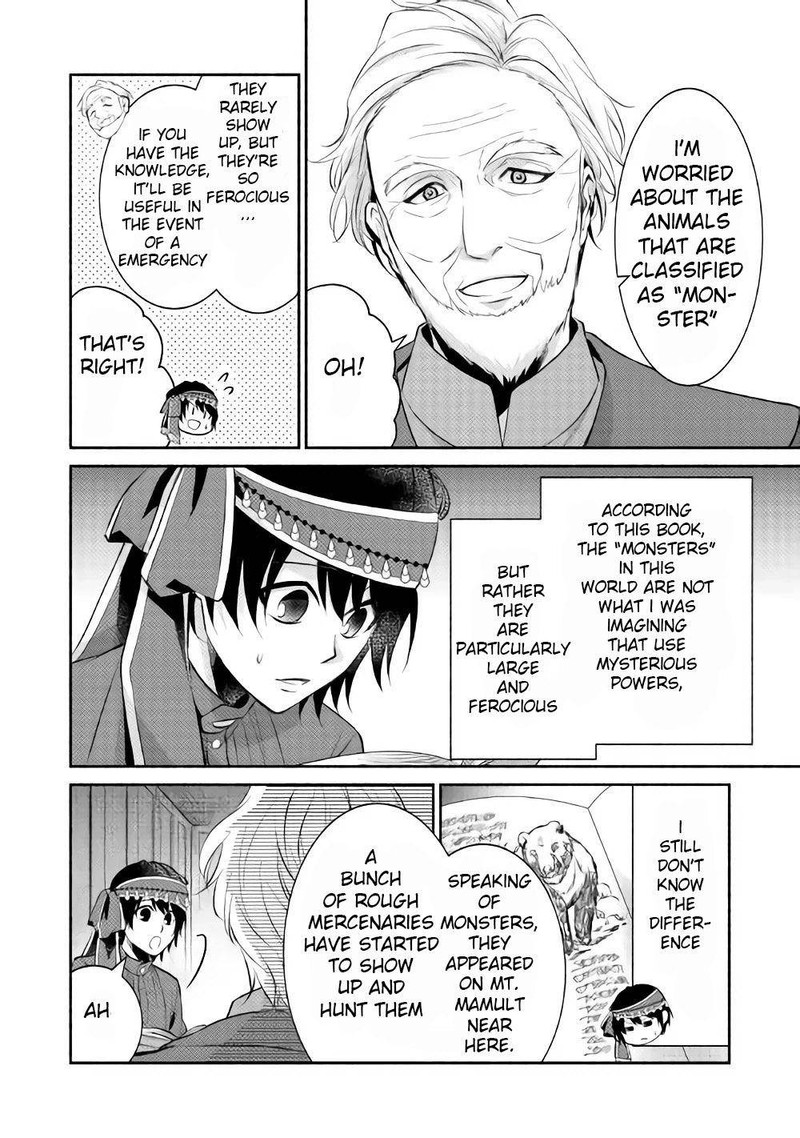isekai_de_shippaishinai_100_no_houhou_6_2