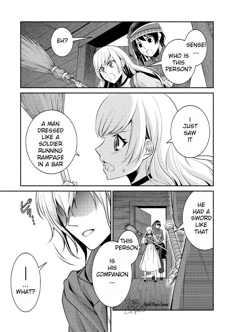 isekai_de_shippaishinai_100_no_houhou_6_26