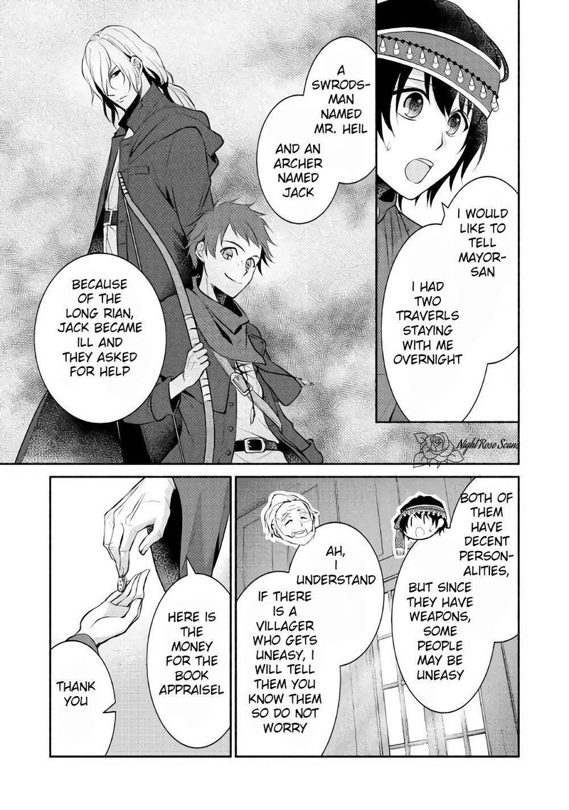 isekai_de_shippaishinai_100_no_houhou_6_3