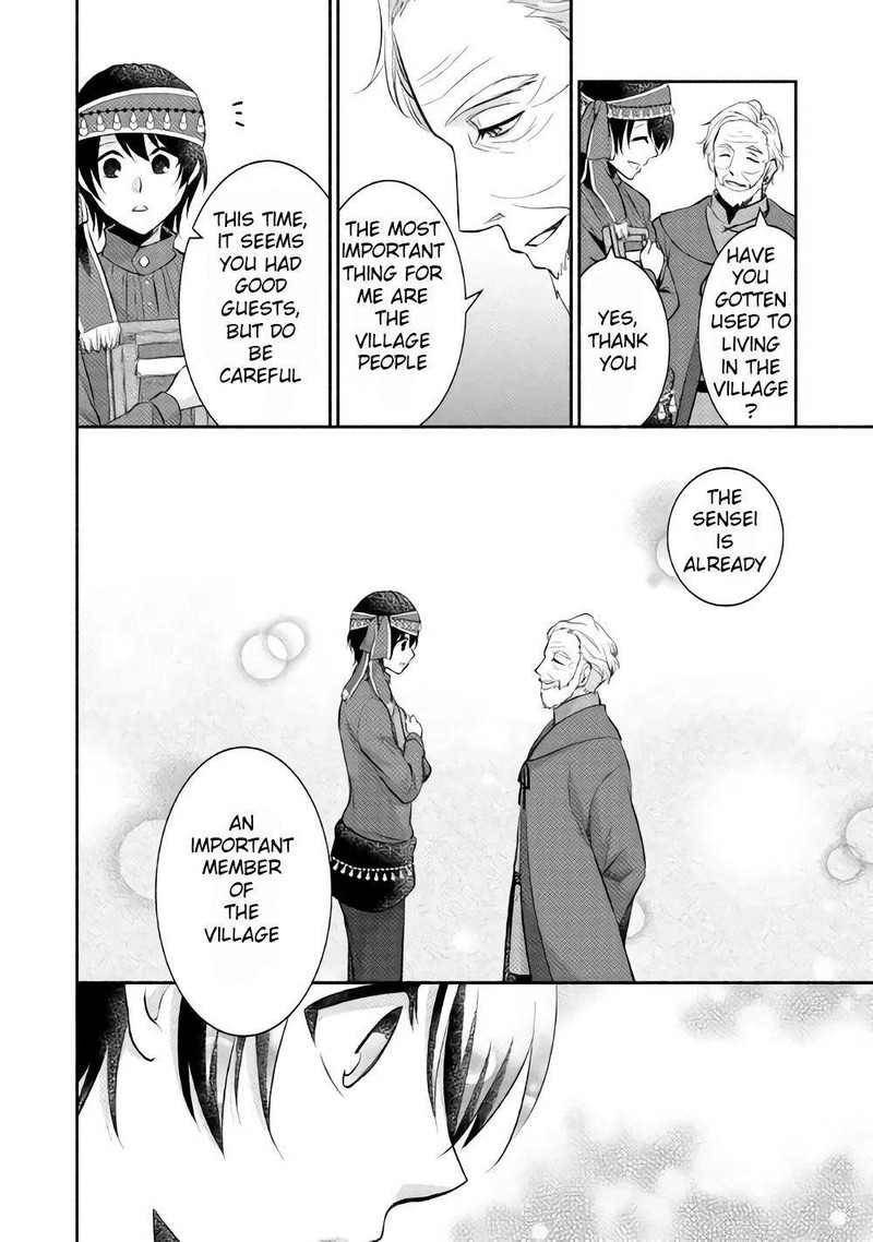 isekai_de_shippaishinai_100_no_houhou_6_4