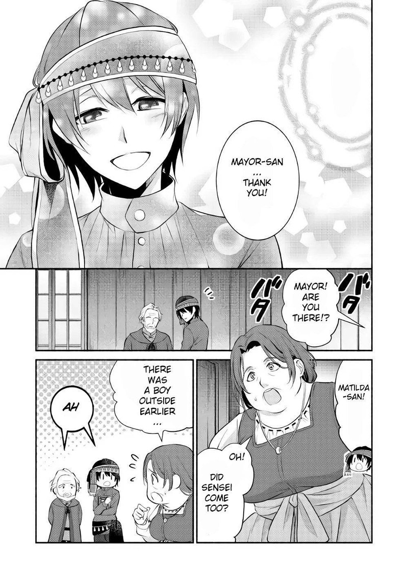 isekai_de_shippaishinai_100_no_houhou_6_5