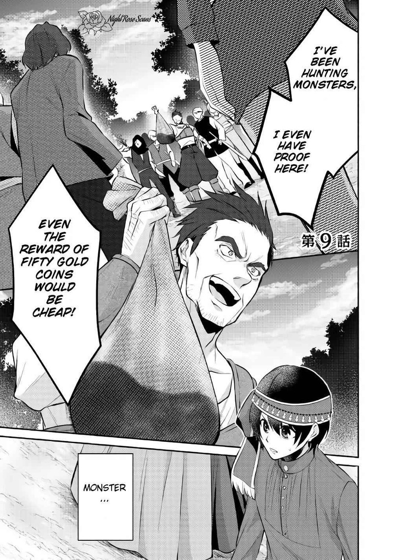 isekai_de_shippaishinai_100_no_houhou_9_1