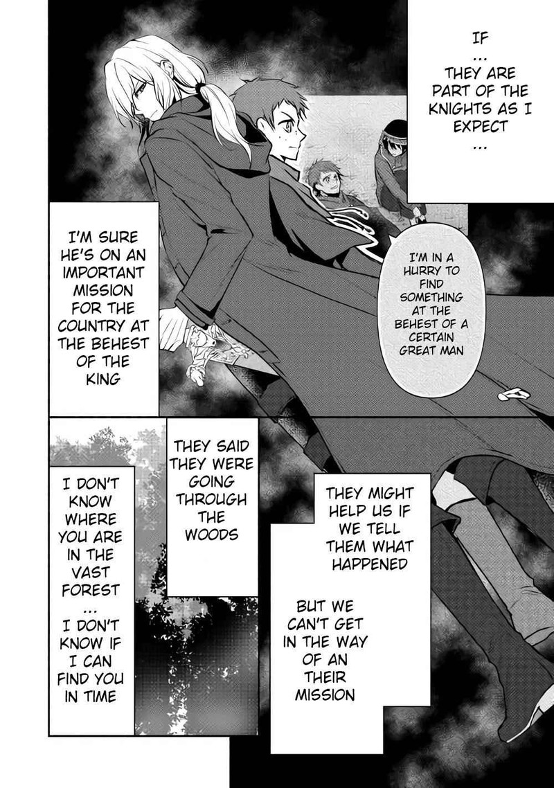 isekai_de_shippaishinai_100_no_houhou_9_14