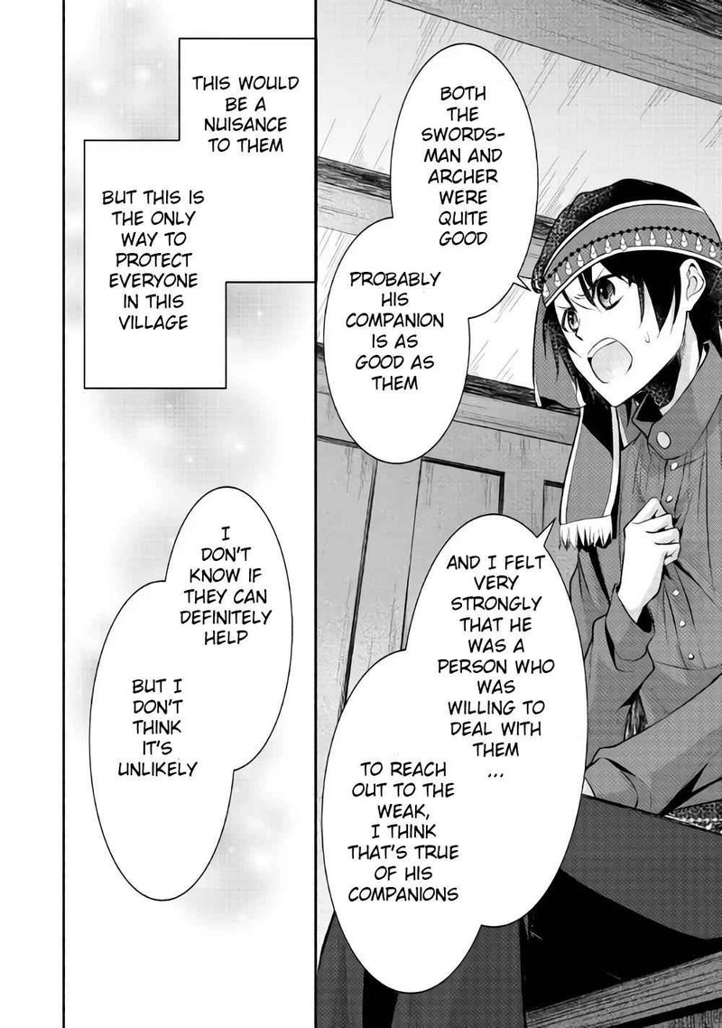 isekai_de_shippaishinai_100_no_houhou_9_16