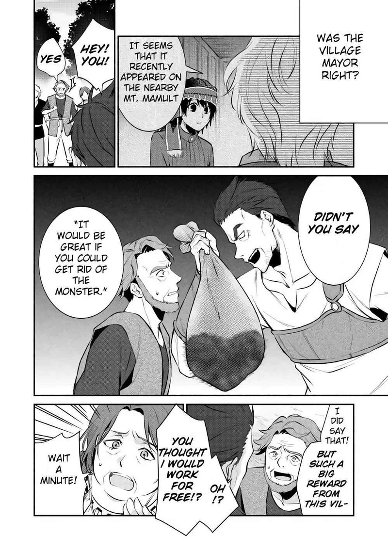 isekai_de_shippaishinai_100_no_houhou_9_2