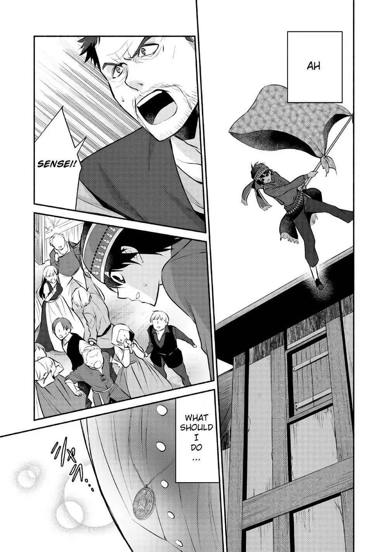 isekai_de_shippaishinai_100_no_houhou_9_27
