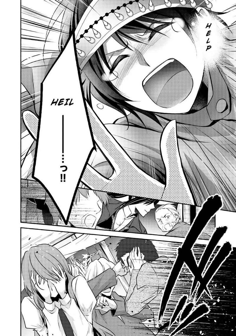 isekai_de_shippaishinai_100_no_houhou_9_28