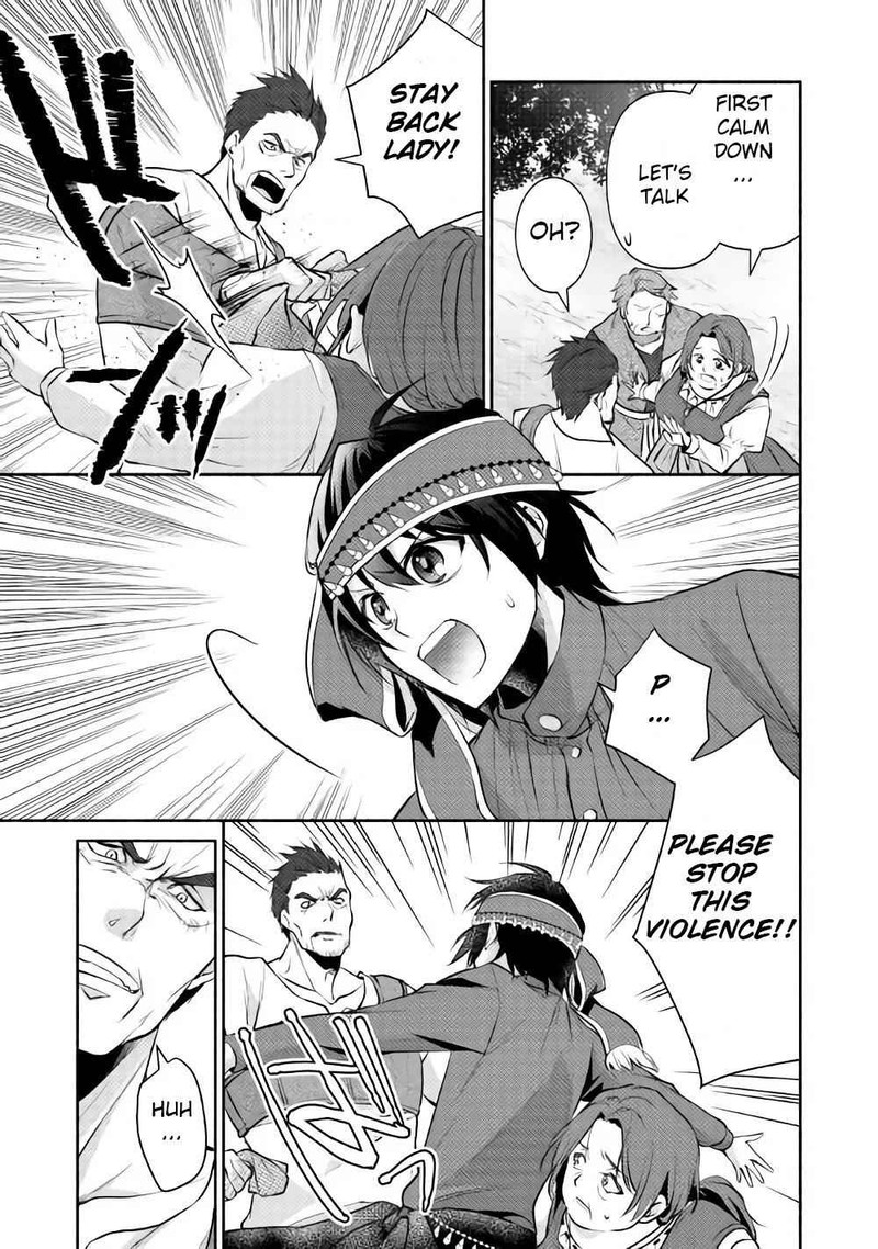 isekai_de_shippaishinai_100_no_houhou_9_3